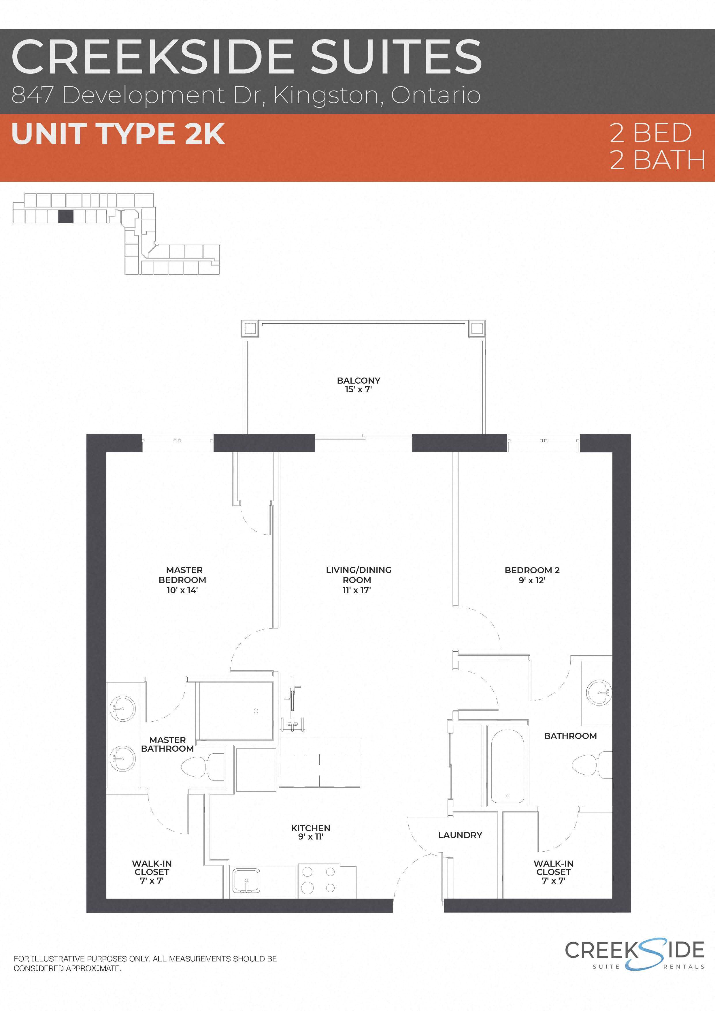 847 Development Drive 1-3 Beds Apartment for Rent - Photo Gallery 30